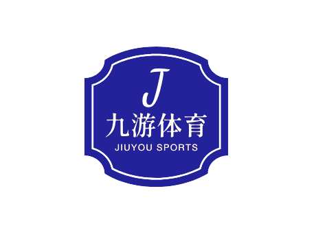 尊龙官网